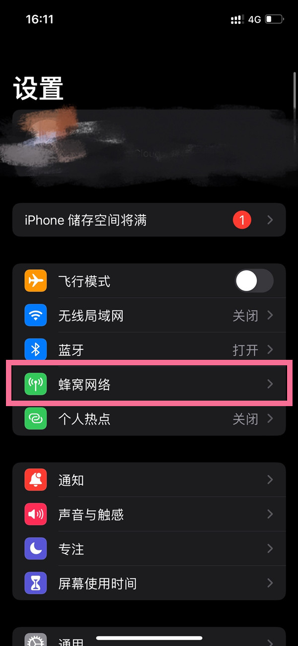 新澳門今晚開獎(jiǎng)結(jié)果開獎(jiǎng)記錄——全面解析與預(yù)測(cè)，澳門今晚開獎(jiǎng)結(jié)果記錄及全面解析與預(yù)測(cè)