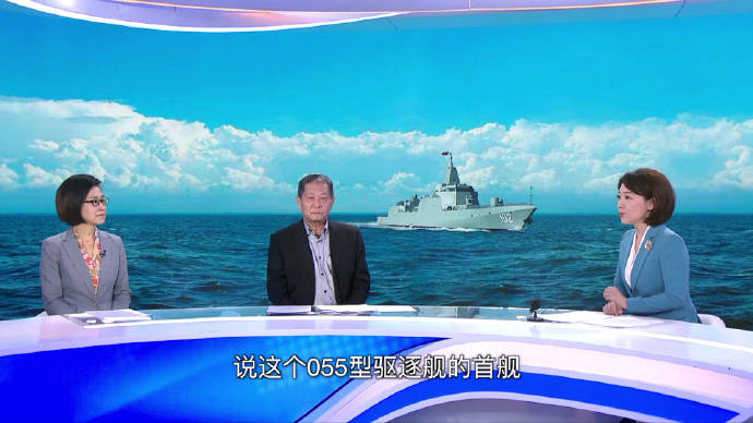 鳳凰國際鳳凰軍事視頻，深度解析與SEO優(yōu)化策略，鳳凰國際軍事視頻深度解析與SEO優(yōu)化策略探討