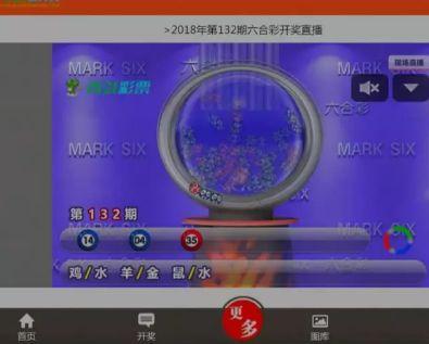 揭秘2025六開彩天天免費(fèi)資料大全，掌握財(cái)富密碼的秘訣！，揭秘2025六開彩財(cái)富密碼，天天免費(fèi)資料大全掌握財(cái)富秘訣！