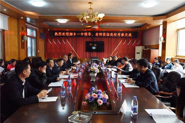 王中王肖一特一中的開放平臺(tái)，探索與解析，王中王肖一特一中開放平臺(tái)深度探索與解析