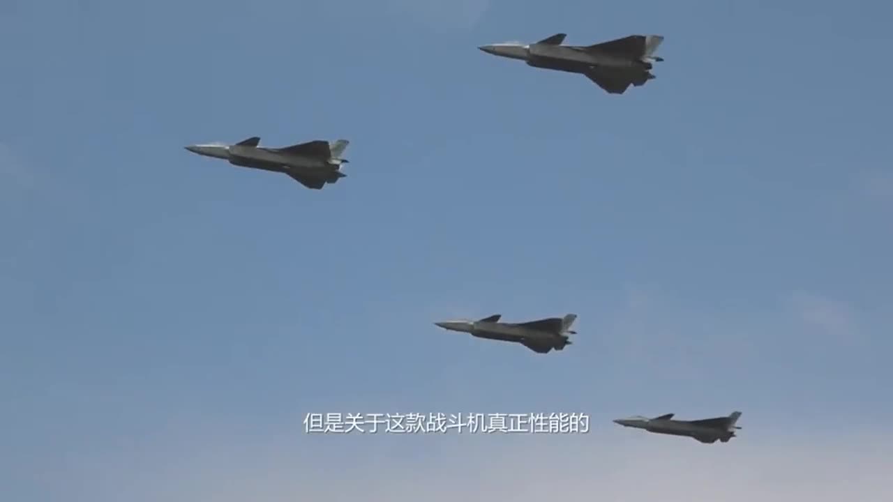 殲-20參數(shù)官方數(shù)據(jù)全面解析，殲-20參數(shù)官方數(shù)據(jù)全面解讀