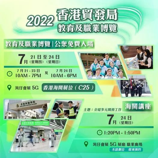 香港鐵飯碗彩票開獎結果揭曉，48887期幸運兒揭曉！，香港鐵飯碗彩票第48887期開獎結果及幸運兒揭曉！