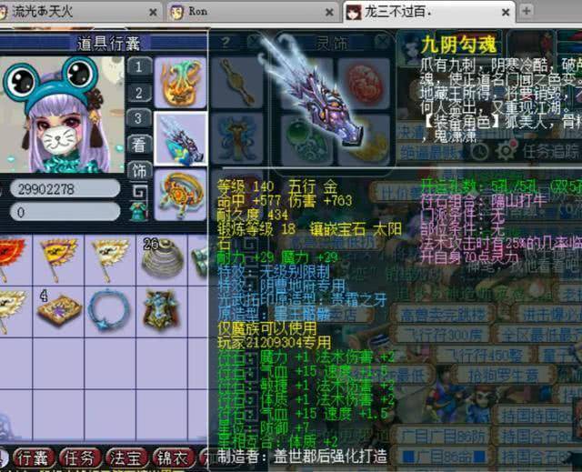 王中王213期指一生肖，深度解析與SEO優(yōu)化，王中王213期生肖深度解析與SEO優(yōu)化策略
