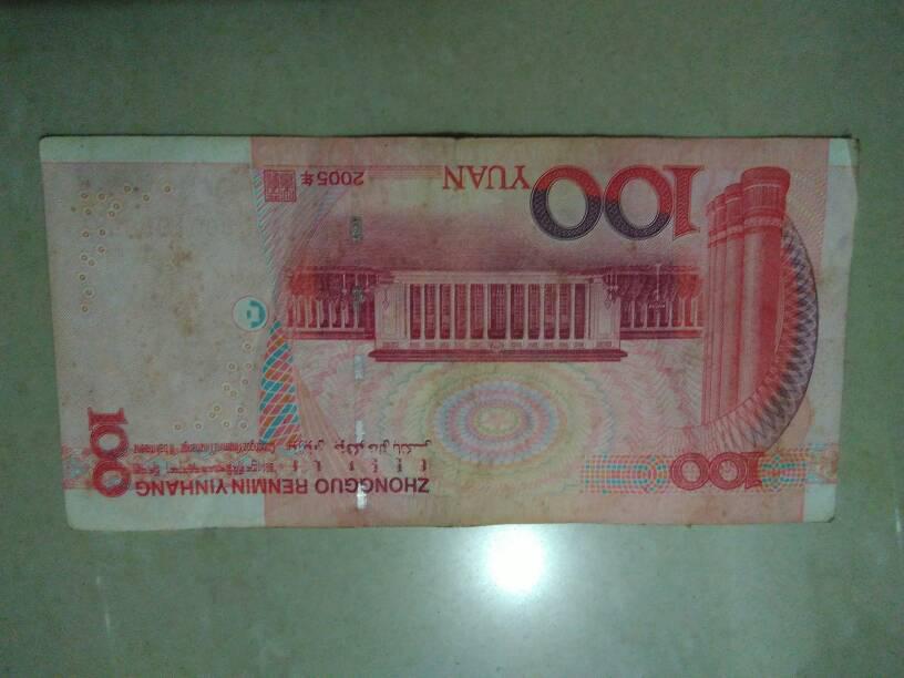 平特一肖100元中多少？揭秘彩票背后的秘密與策略探討，揭秘彩票背后的秘密與策略探討，平特一肖投注100元能中多少？