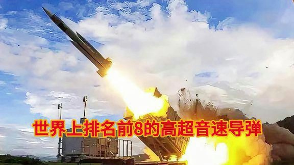 全球軍事武器網(wǎng)站SEO優(yōu)化文章，全球軍事武器網(wǎng)站SEO優(yōu)化策略解析