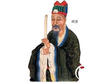 揭秘劉伯溫一肖的獨特魅力，探尋歷史傳說中的傳奇人物劉伯溫與神秘數字404的關聯(lián)，劉伯溫傳奇，揭秘傳奇人物與神秘數字404的關聯(lián)魅力