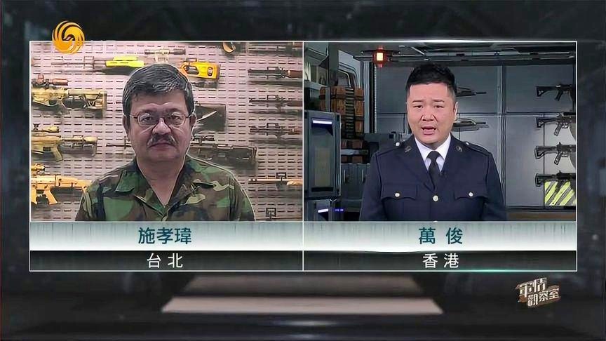 西陸軍事網(wǎng)與軍事觀察室，深度解析軍事資訊的權(quán)威平臺，軍事資訊權(quán)威解讀，西陸軍事網(wǎng)與軍事觀察室深度剖析軍事動態(tài)