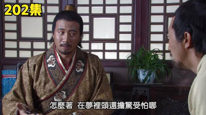 揭秘劉伯溫三肖必選一，傳奇人物與預(yù)測(cè)之謎，劉伯溫三肖必選揭秘，傳奇人物與神秘預(yù)測(cè)之謎