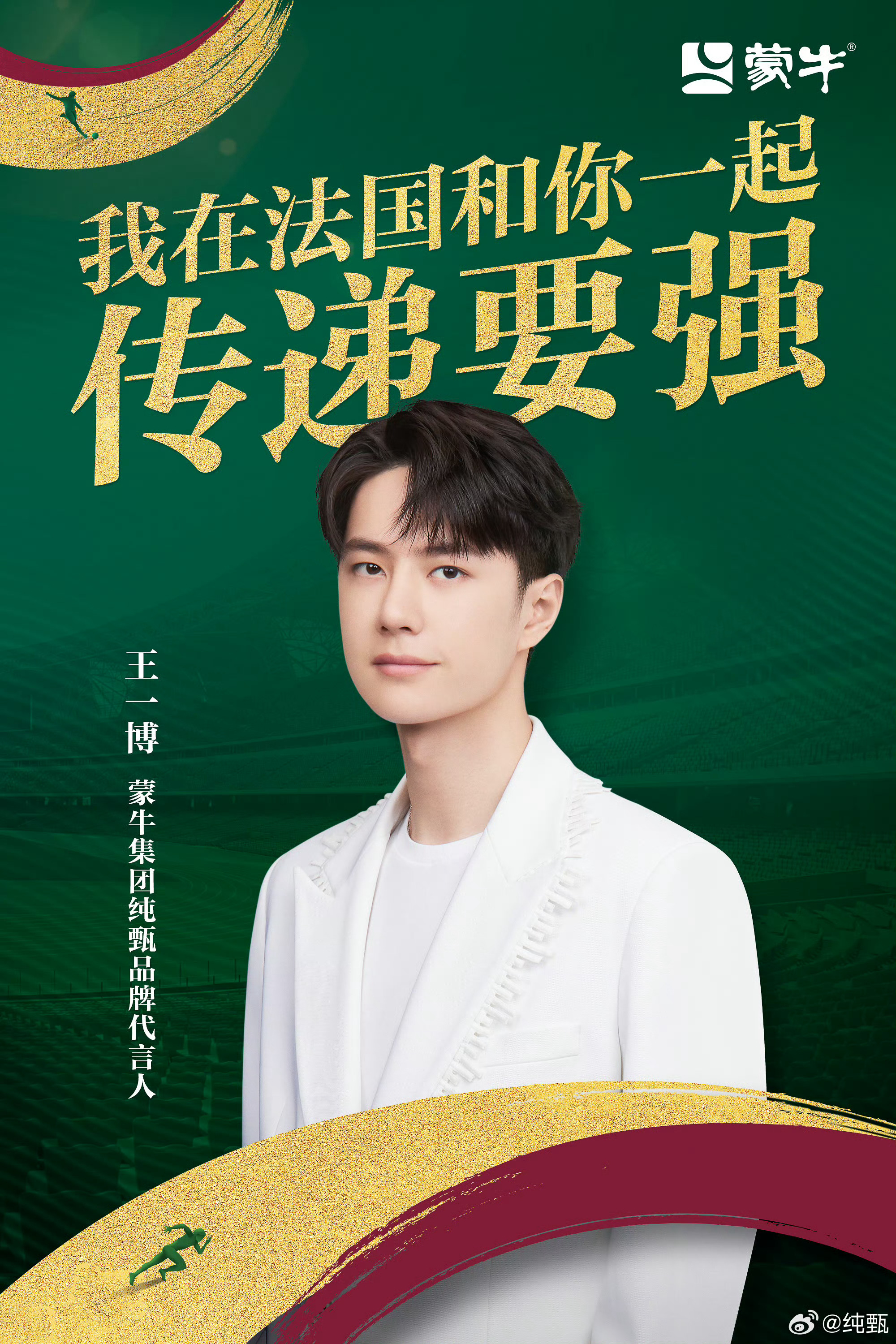 王中王一肖精準(zhǔn)中特，揭秘彩票預(yù)測背后的秘密，揭秘彩票預(yù)測背后的秘密，王中王一肖精準(zhǔn)中特解析