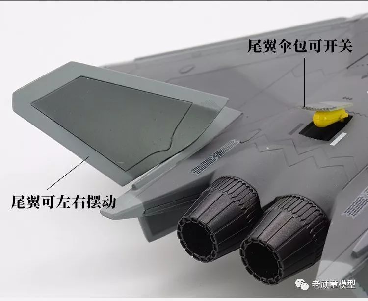 正版殲-20模型價格是多少？全面解析殲-20模型價格因素，正版殲-20模型價格揭秘，全面解析價格因素與影響因素