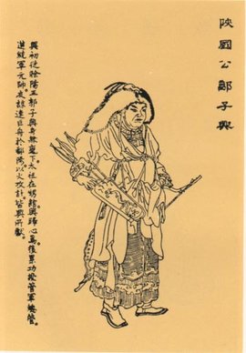 揭秘劉伯溫一肖平特準的傳奇，揭秘劉伯溫一肖平特準的傳奇故事
