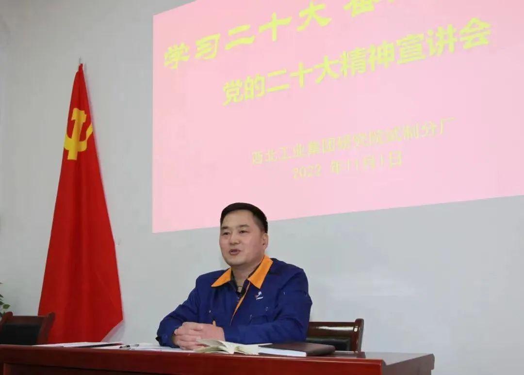 軍事武器裝備概覽