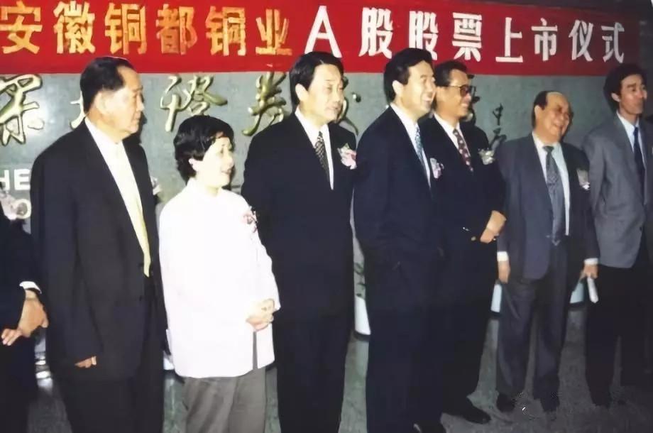 云南銅業(yè)股份股票，投資潛力與市場前景分析，云南銅業(yè)股份股票投資潛力與市場前景深度解析