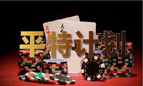 澳門掛牌正版掛牌完整掛，探索與解析，澳門掛牌正版探索與解析，完整掛牌指南