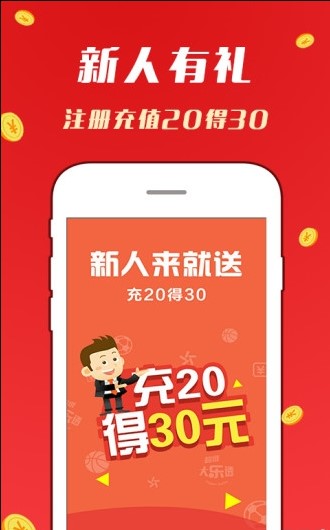 2024澳門天天開好彩355期開獎精彩回顧與展望，澳門天天開好彩精彩回顧與展望，第355期開獎回顧與未來展望
