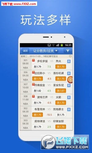 管家婆官網(wǎng)官方網(wǎng)站，一站式解決方案的綜合管理平臺(tái)，管家婆官網(wǎng)，一站式綜合管理平臺(tái)的解決方案