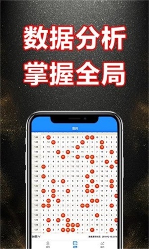 澳門2025全年資料大全正版資料權威指南，澳門2025全年正版權威指南，全面資料大全與權威解讀