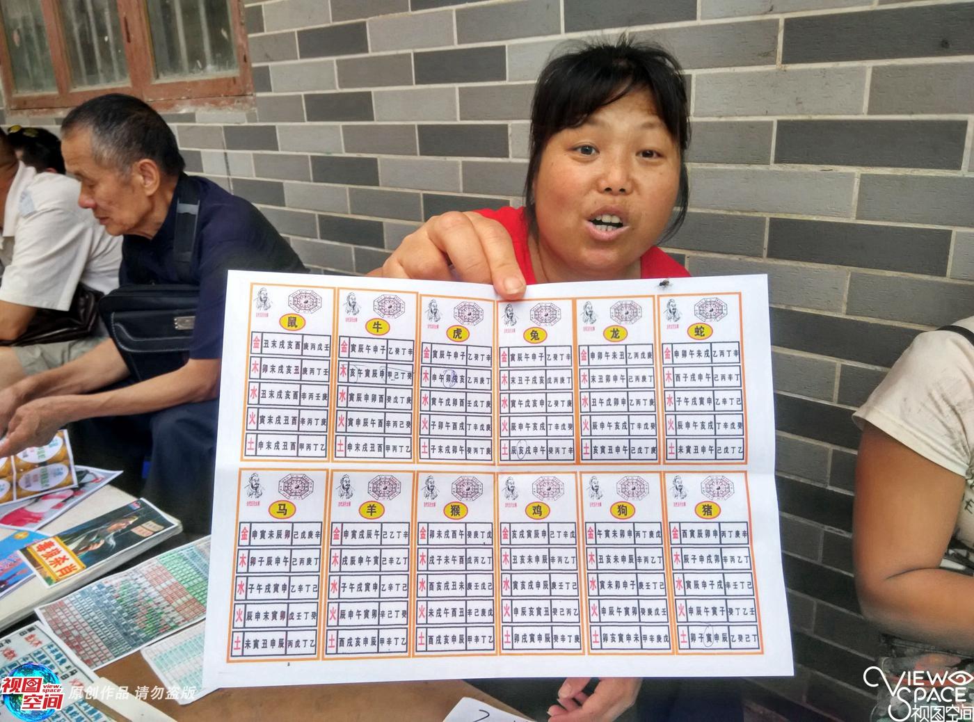 2025六開(kāi)彩天天免費(fèi)資料大全——全面解析與實(shí)用指南，2025六開(kāi)彩天天免費(fèi)資料大全，全面解析與實(shí)用指南手冊(cè)