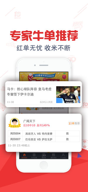 王中王13769com一肖中特，深度解析與探索，王中王13769com一肖中特，深度解析與獨(dú)家探索