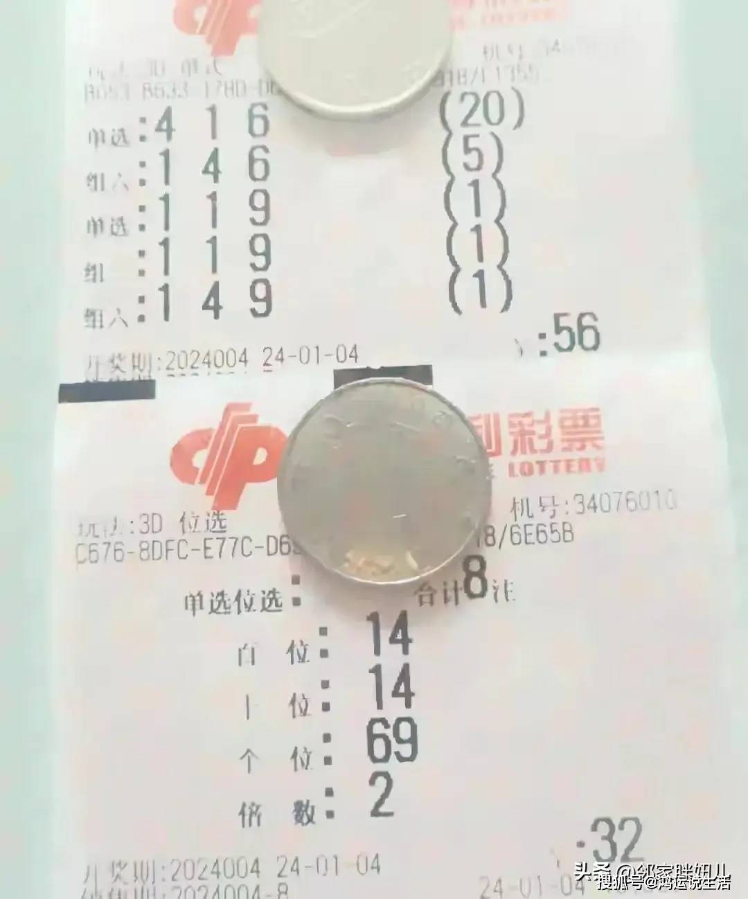 婆家一肖一碼的獨特文化，深度解讀與探索，深度解讀與探索，婆家一肖一碼獨特文化