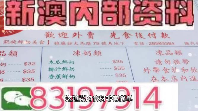 澳門三肖三碼精準(zhǔn)預(yù)測，揭秘100%管家婆的神秘面紗，澳門三肖三碼精準(zhǔn)預(yù)測揭秘，神秘管家婆的百分百真相探索
