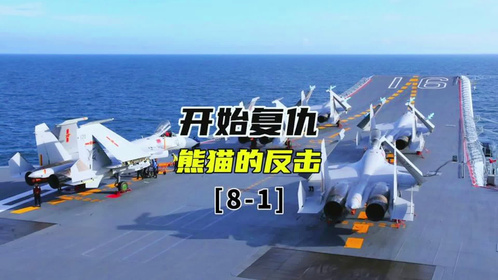 西陸軍事科技360，探索軍事科技前沿，洞悉全球軍事動態(tài)，西陸軍事科技360，全球軍事動態(tài)深度解析與前沿科技探索