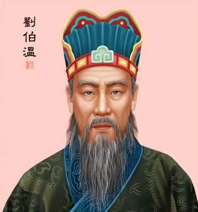 揭秘劉伯溫一肖中特三中三的神秘傳奇，劉伯溫一肖中特三中三的神秘傳奇揭秘