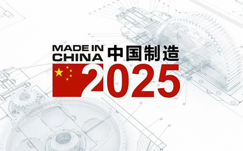 探索未來(lái)藍(lán)圖，揭秘新澳資料與49庫(kù)圖在2025年的融合創(chuàng)新之路，揭秘未來(lái)藍(lán)圖，新澳資料與49庫(kù)圖的融合創(chuàng)新之路（2025展望）
