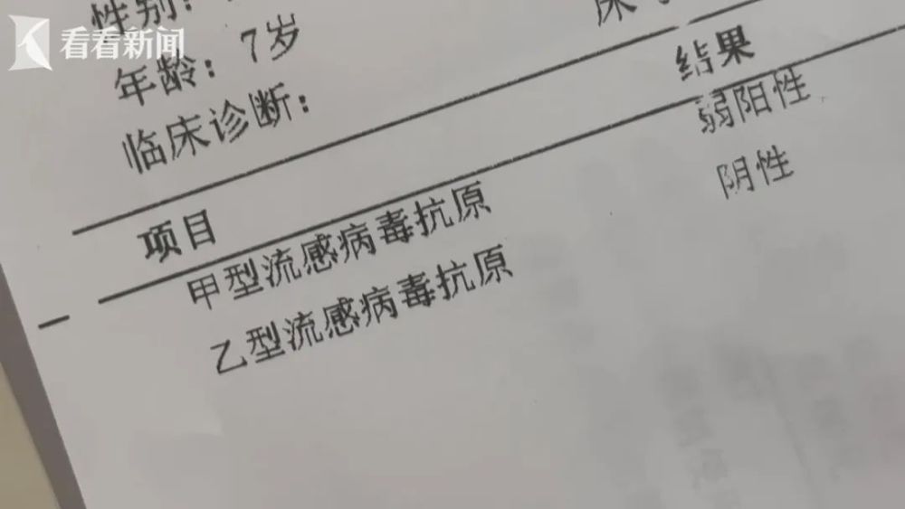 男性濕銳尖自測(cè)指南，了解、預(yù)防與應(yīng)對(duì)，男性尖銳濕疹濕銳尖自測(cè)指南，了解、預(yù)防與應(yīng)對(duì)策略