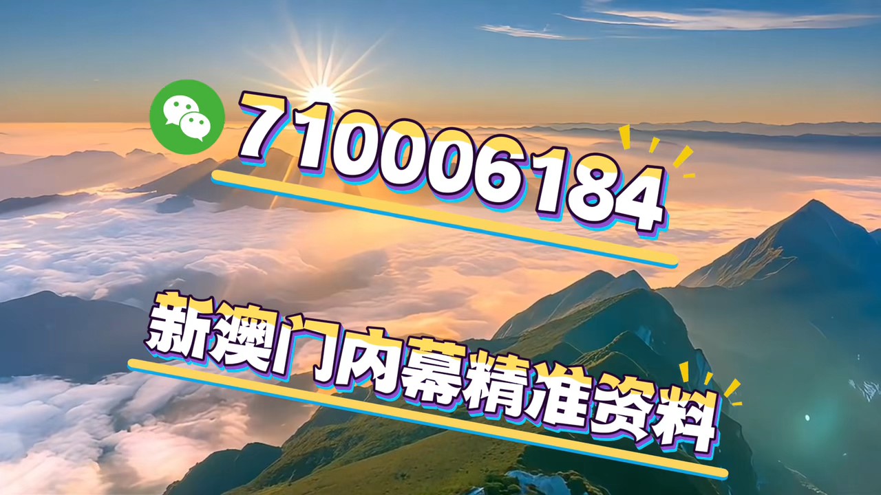 澳門(mén)資料大全正版資料2022年合集，掌握最新信息，一覽無(wú)遺，澳門(mén)最新正版資料大全 2022年合集，掌握最新信息，全面解析