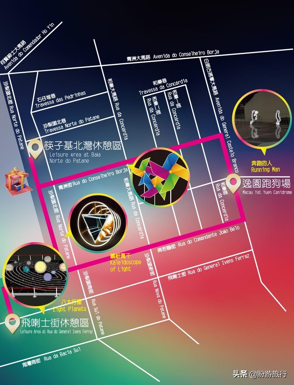 今期澳門老版正版跑狗圖，深度解析與SEO優(yōu)化策略，澳門老版正版跑狗圖深度解析與SEO優(yōu)化策略指南