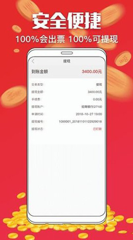 澳門一碼一碼精準(zhǔn)預(yù)測(cè)，揭秘真實(shí)準(zhǔn)確的預(yù)測(cè)方法與技巧，澳門一碼精準(zhǔn)預(yù)測(cè)揭秘，真實(shí)有效的預(yù)測(cè)方法與技巧探索