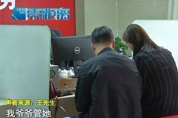 澳門六開獎最新開獎結(jié)果及未來展望（2025年），澳門六開獎最新開獎結(jié)果及未來展望展望至2025年分析