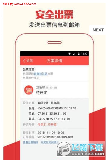 全方位信息獲取指南