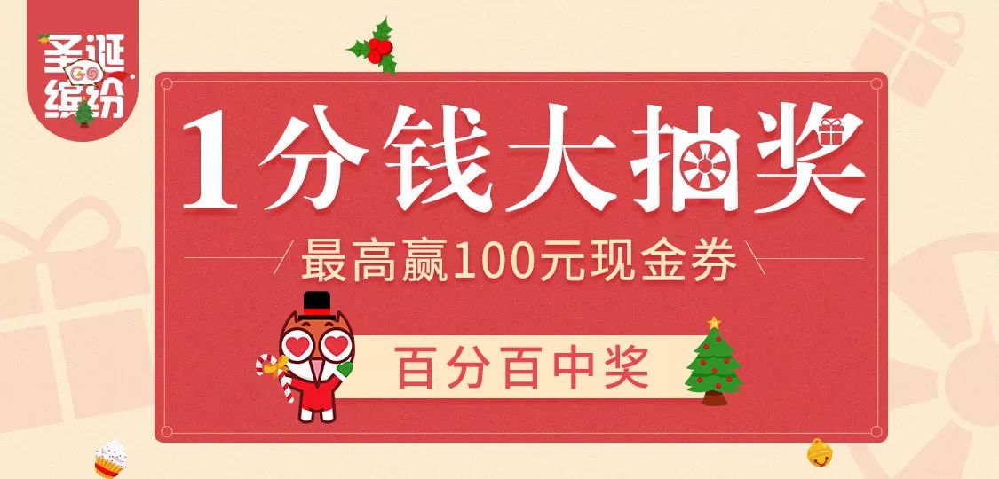 澳門管家婆，揭秘中獎(jiǎng)秘密，第71期大獎(jiǎng)揭曉，100%中獎(jiǎng)攻略大放送，澳門管家婆獨(dú)家揭秘，第71期大獎(jiǎng)揭曉與100%中獎(jiǎng)攻略大解密