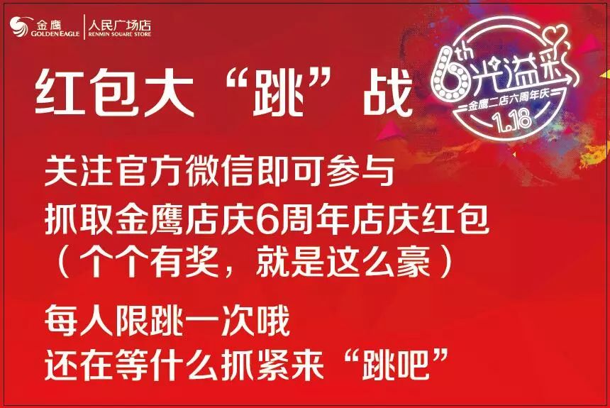 揭秘管家婆彩票中獎(jiǎng)秘籍，實(shí)現(xiàn)100%中獎(jiǎng)的奇跡！，揭秘彩票中獎(jiǎng)秘籍，管家婆方法能否實(shí)現(xiàn)百分百中獎(jiǎng)奇跡？
