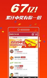 2021澳門最快開獎現(xiàn)場直播i，直播開獎，盡在掌握，澳門直播開獎現(xiàn)場，掌握最新開獎資訊