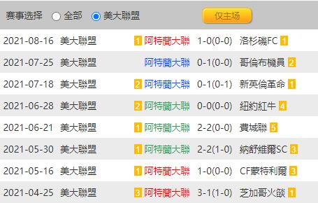 今晚澳門9點(diǎn)35分彩票開(kāi)獎(jiǎng)號(hào)碼預(yù)測(cè)與解讀，澳門彩票開(kāi)獎(jiǎng)號(hào)碼預(yù)測(cè)與解讀，今晚9點(diǎn)35分揭曉幸運(yùn)數(shù)字