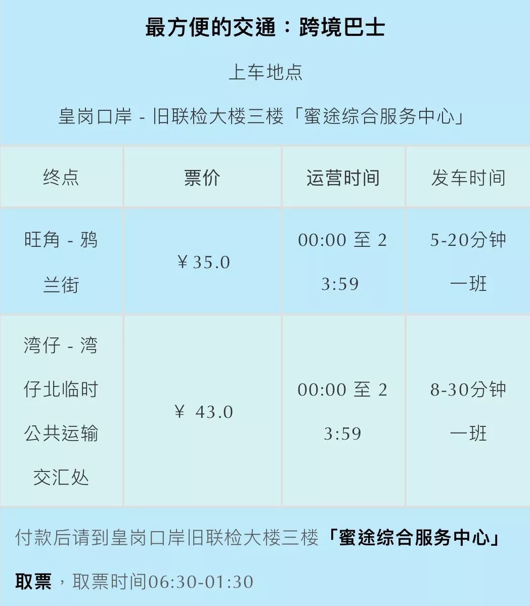 新澳門六開獎結(jié)果記錄，探索與解析，澳門六開獎結(jié)果記錄深度解析與探索