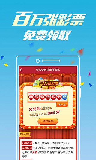 王中王閃部網(wǎng)站一肖碼，探索與SEO優(yōu)化策略，王中王閃部網(wǎng)站一肖碼，深度探索與SEO優(yōu)化策略揭秘