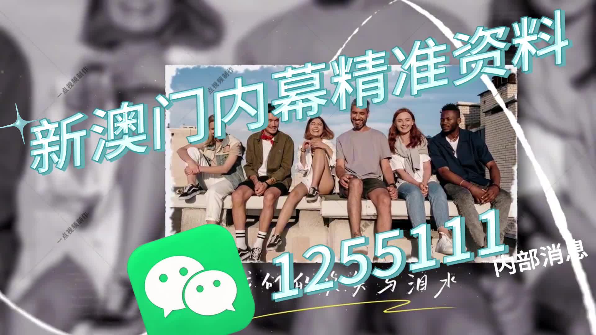 澳門一肖一碼一必開(kāi)一肖，揭秘彩票背后的秘密與策略，澳門彩票揭秘，一肖一碼策略與背后秘密探究