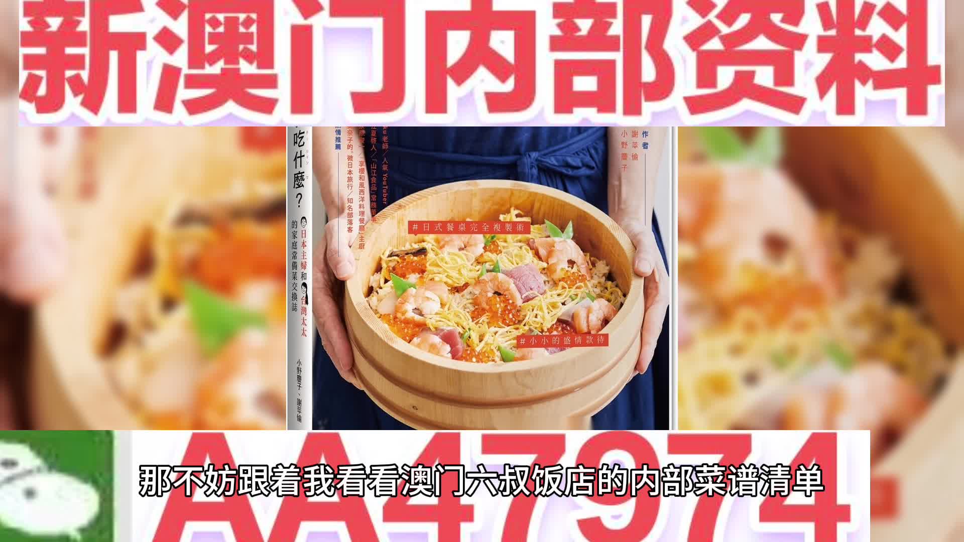 澳門(mén)天天免費(fèi)精準(zhǔn)大全——探索澳門(mén)的無(wú)盡魅力，澳門(mén)無(wú)盡魅力探索大全，天天免費(fèi)精準(zhǔn)指南