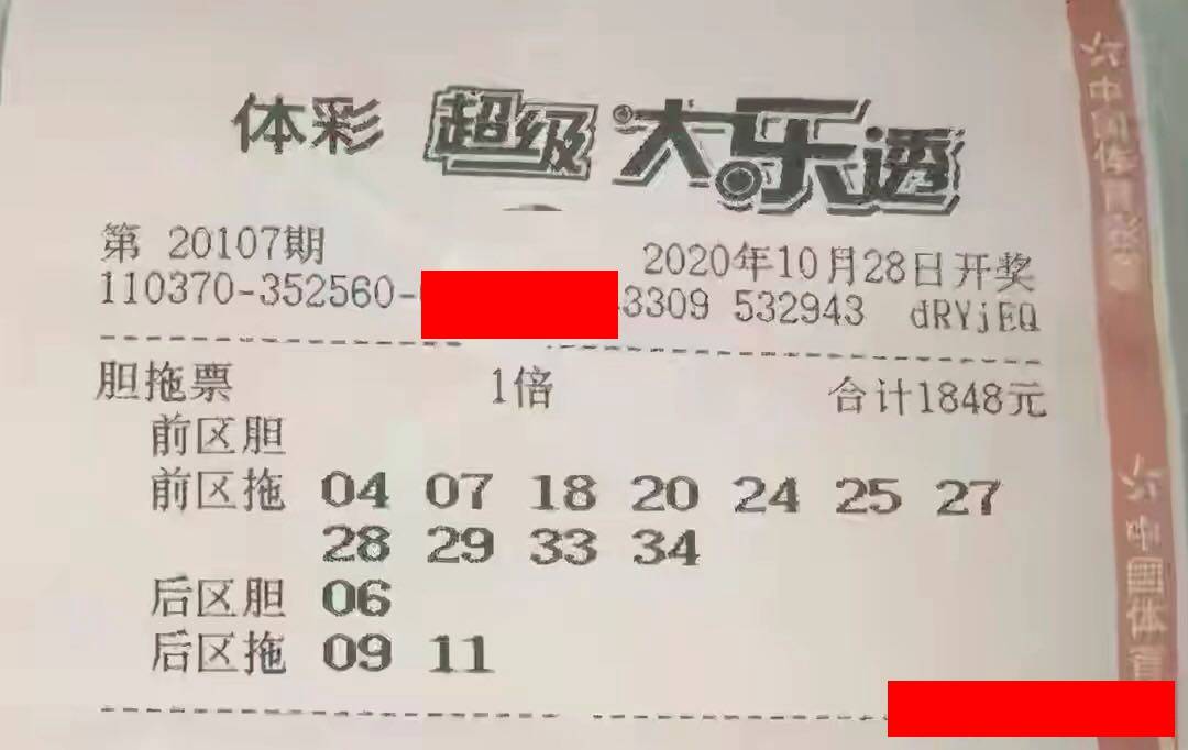 香港特馬開碼開獎(jiǎng)結(jié)果今天——深度分析與預(yù)測(cè)，香港特馬今日開獎(jiǎng)結(jié)果深度分析與預(yù)測(cè)