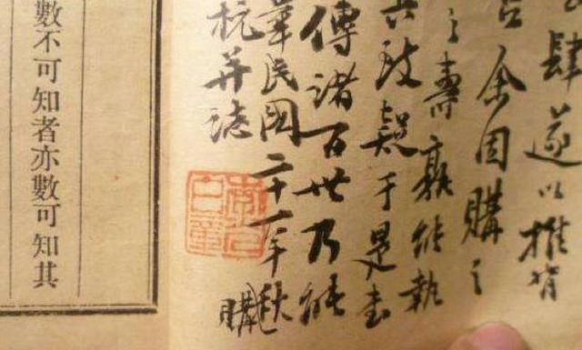 揭秘劉伯溫最正確一肖，傳奇人物與生肖的神秘關(guān)聯(lián)，劉伯溫與生肖之謎，揭秘最神秘的生肖關(guān)聯(lián)傳奇人物