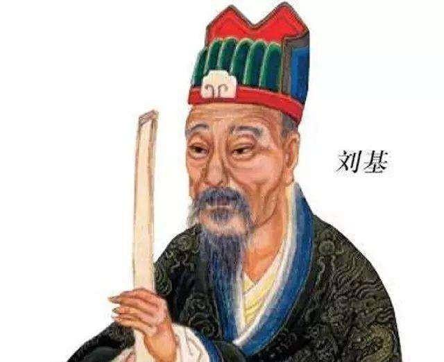 劉伯溫傳奇故事，一馬一肖中的智慧與持守，劉伯溫傳奇故事，智慧與持守的展現(xiàn)——一馬一肖