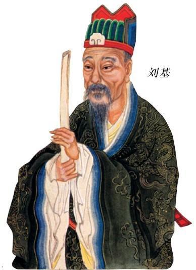 劉伯溫期期一肖準930，揭秘預測傳奇背后的秘密，劉伯溫預測傳奇揭秘，期期一肖準確率高達930背后的秘密