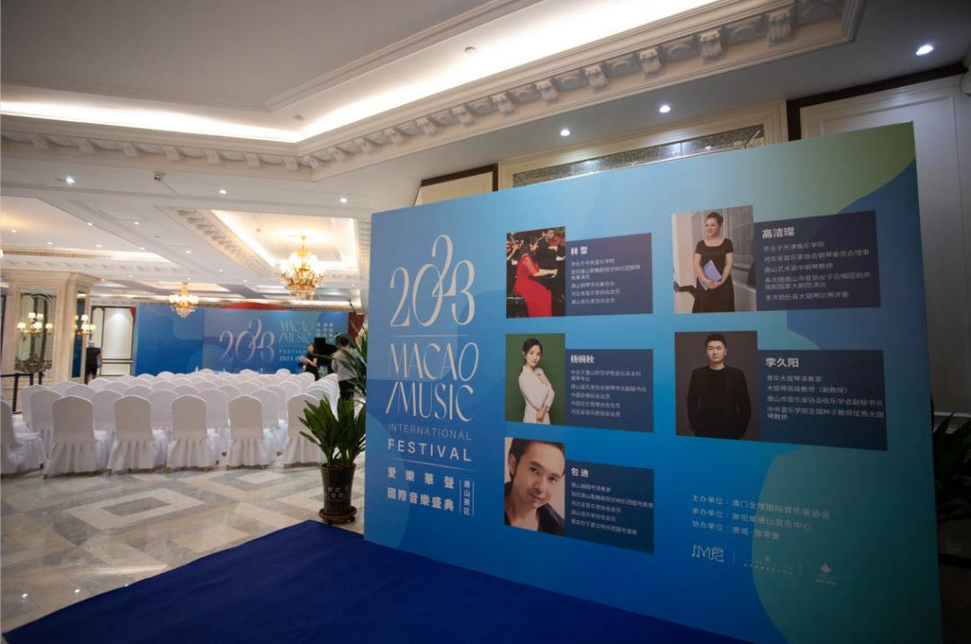 2023澳門最新開獎(jiǎng)結(jié)果及彩票分析，澳門彩票開獎(jiǎng)結(jié)果及最新分析（2023年）