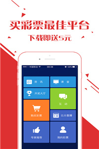 澳門開獎(jiǎng)結(jié)果，探索與解讀澳門開獎(jiǎng)的奧秘，澳門開獎(jiǎng)結(jié)果解析，探索開獎(jiǎng)奧秘