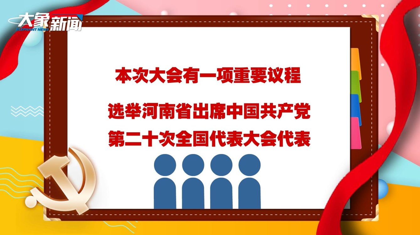 澳門六開獎結(jié)果查詢最新，全面解析與實(shí)時更新，澳門六開獎結(jié)果最新解析與實(shí)時更新查詢