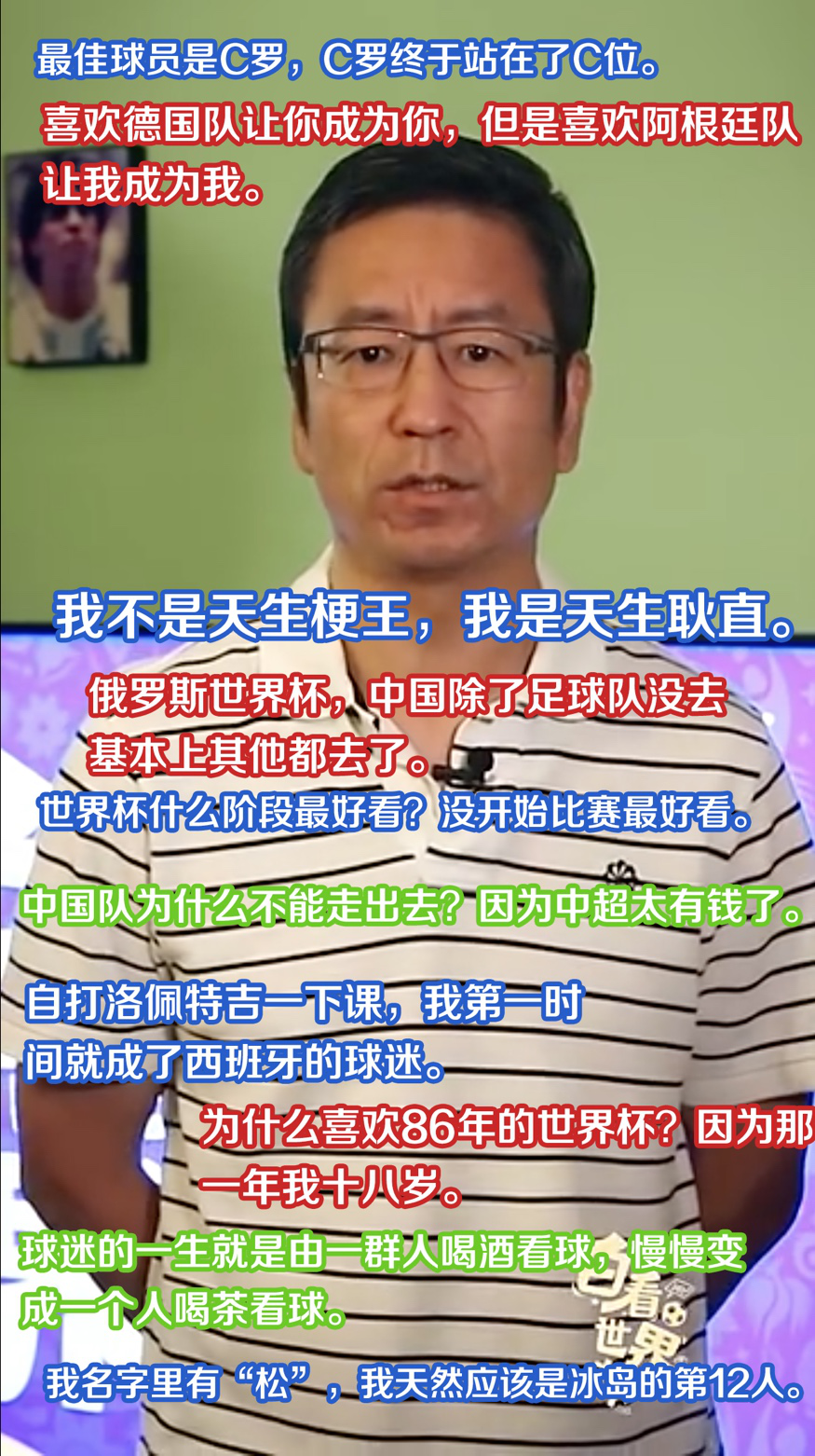 白姐王中王六肖選一肖，揭秘背后的秘密與策略，揭秘白姐王中王六肖選一肖背后的秘密與策略之道